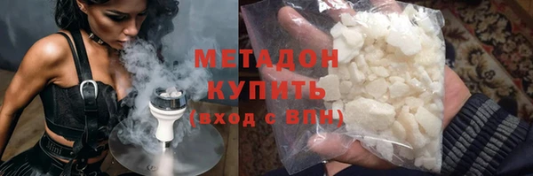 индика Зерноград