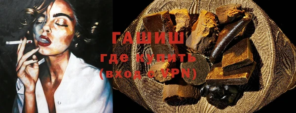 индика Зерноград