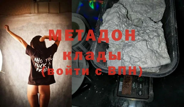 индика Зерноград