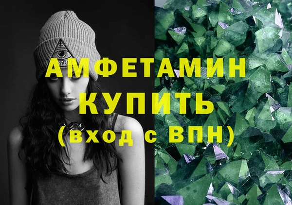 индика Зерноград