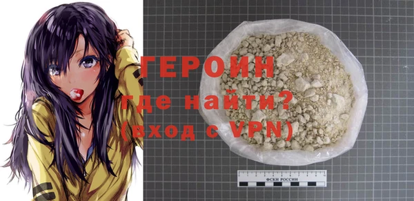 бошки Зеленодольск