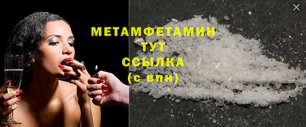 индика Зерноград