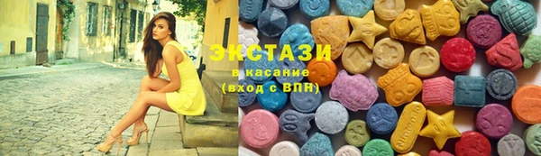 индика Зерноград