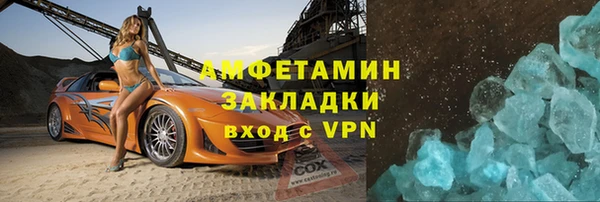 индика Зерноград