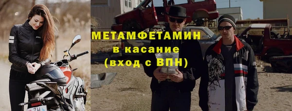 индика Зерноград