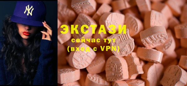 бошки Зеленодольск