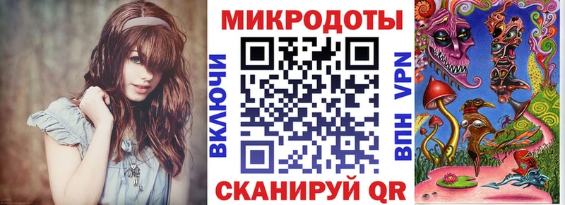 Галлюциногенные грибы прущие грибы  Купить закладки  Фатеж 